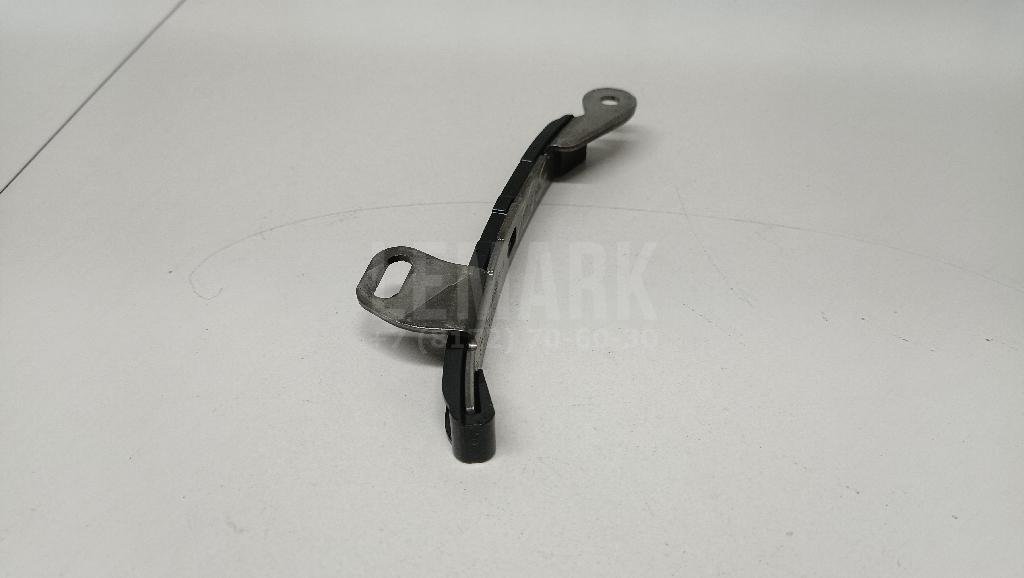 Успокоитель