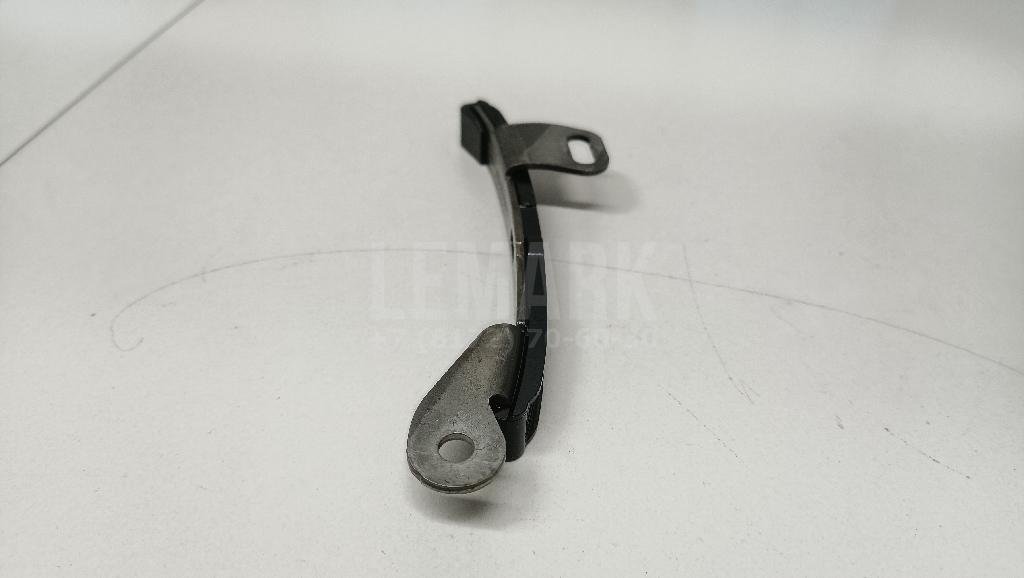 Успокоитель