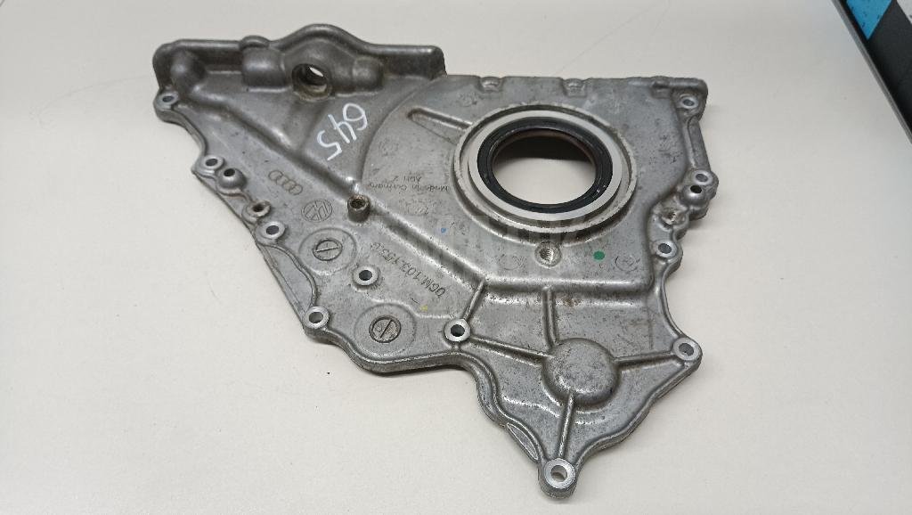 Крышка двигателя передняя