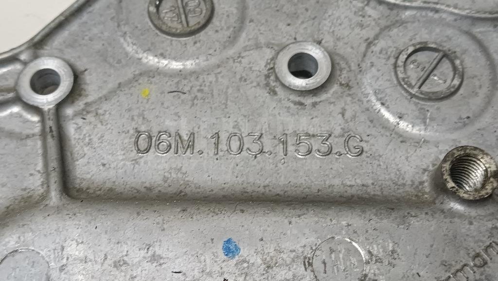 Крышка двигателя передняя