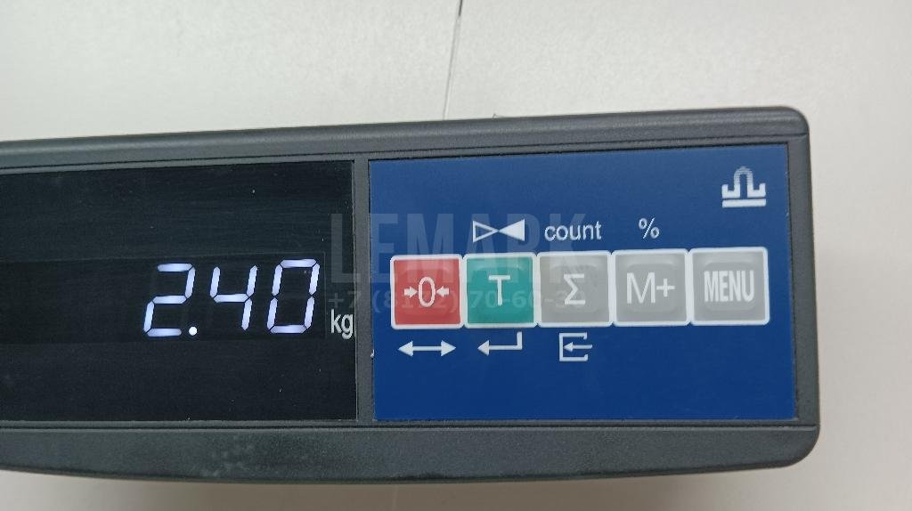 Усилитель переднего бампера