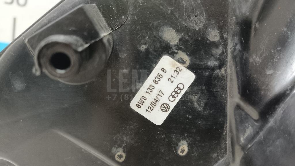 Корпус воздушного фильтра