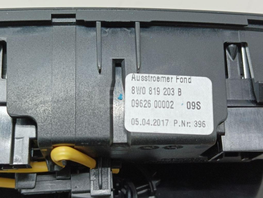 Дефлектор воздушный