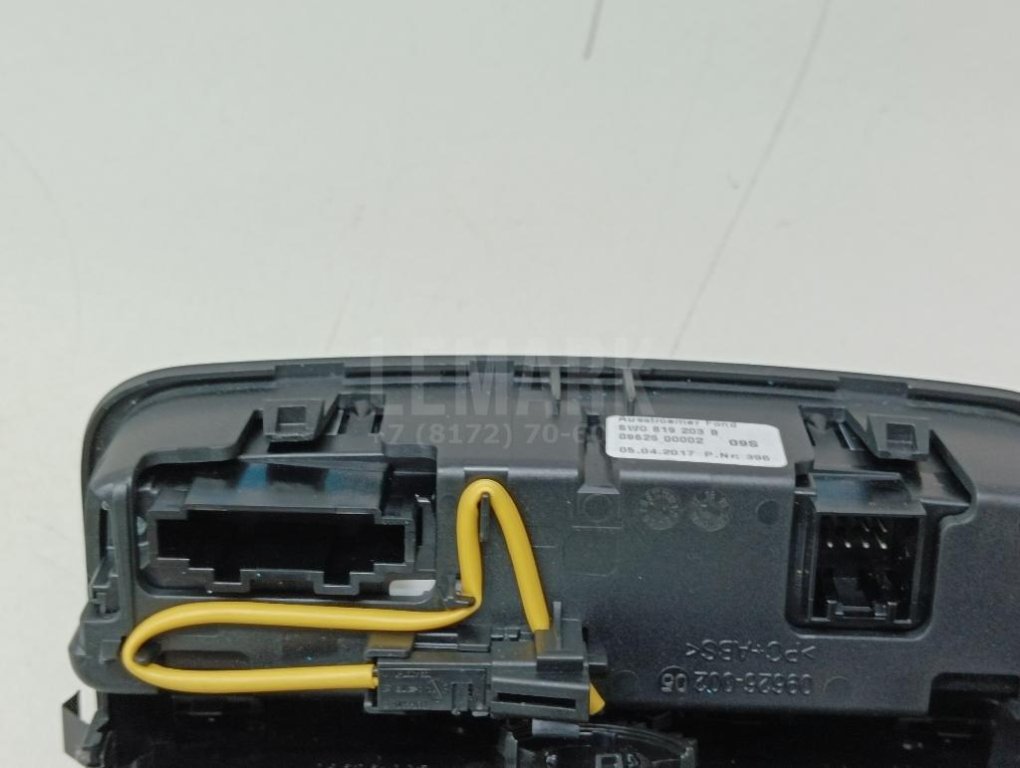 Дефлектор воздушный