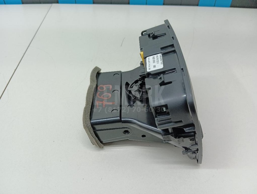 Дефлектор воздушный