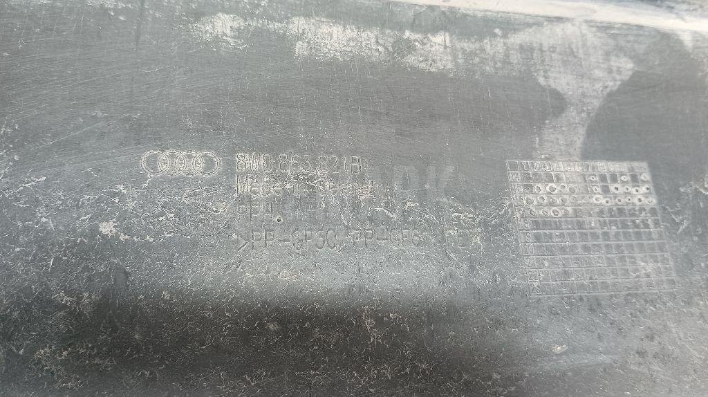 Защита антигравийная