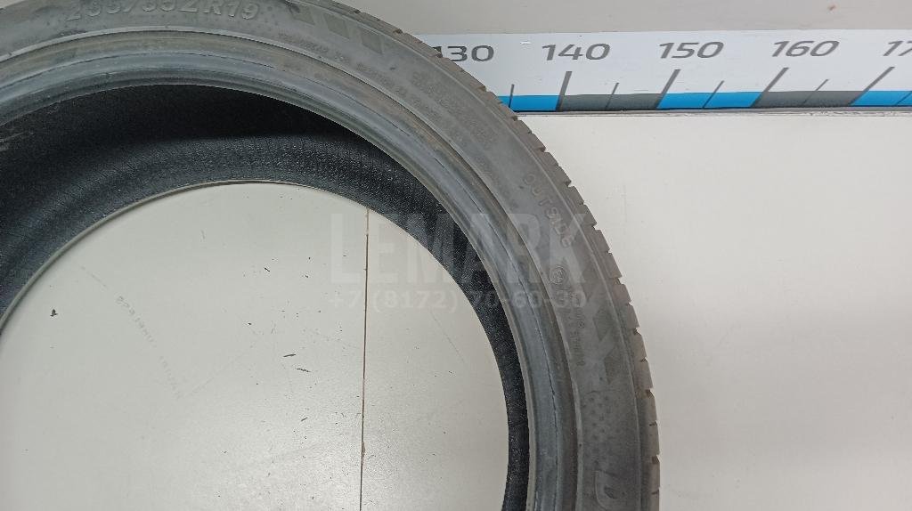 Шина для  Audi A3 (8L1) 1996-2003