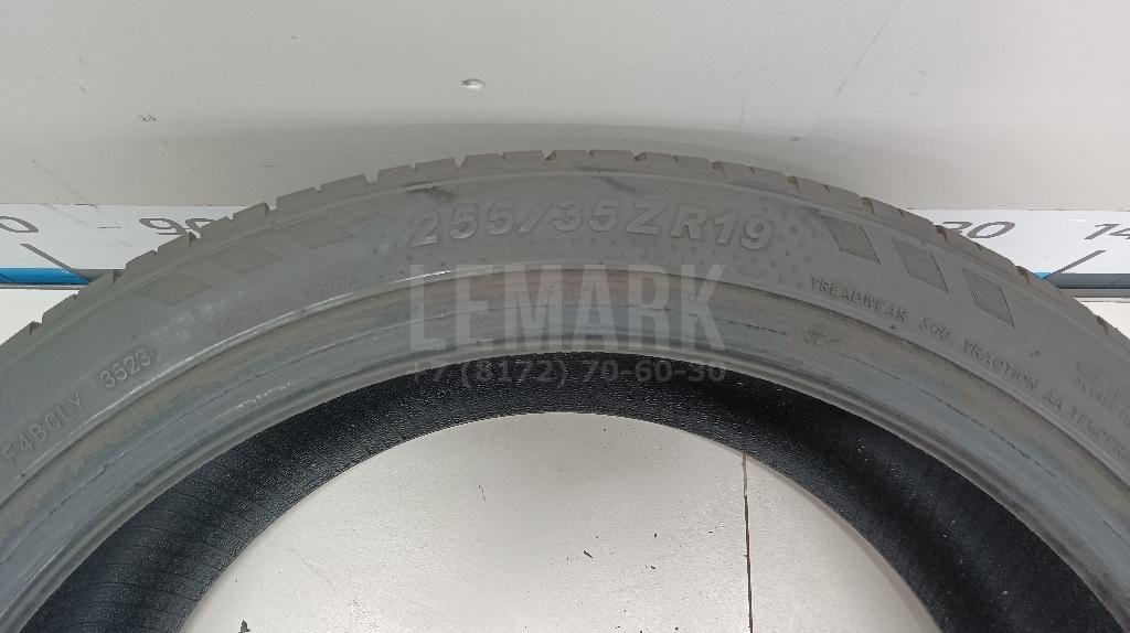 Шина для  Audi A3 (8L1) 1996-2003