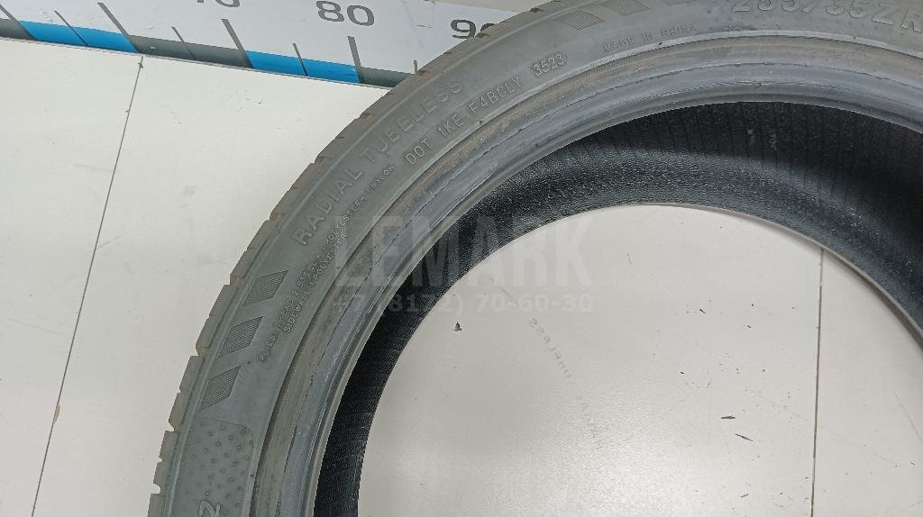 Шина для  Audi A3 (8L1) 1996-2003