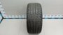 Шина для  Audi A3 (8L1) 1996-2003
