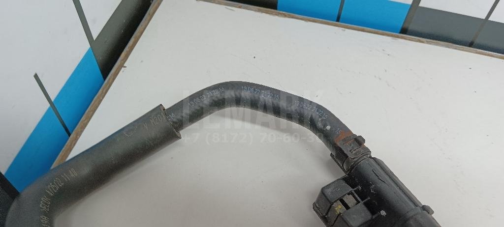 Шланг воздушный