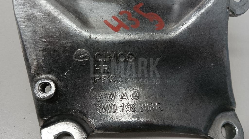 Кронштейн опоры двигателя