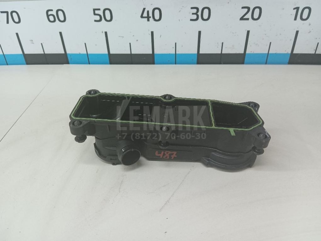 Маслоотделитель