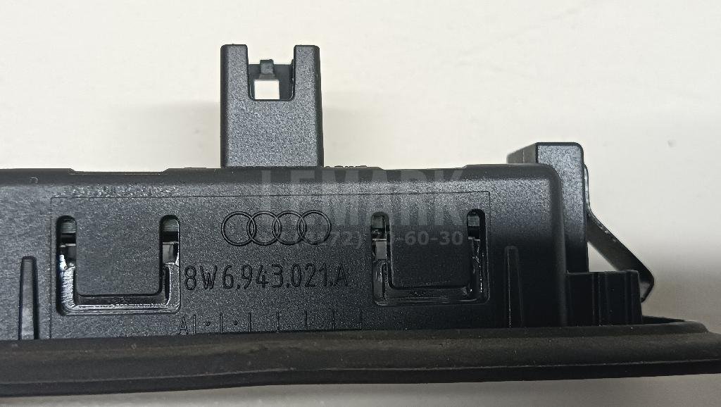 Фонарь подсветки номера