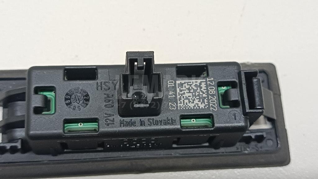 Фонарь подсветки номера