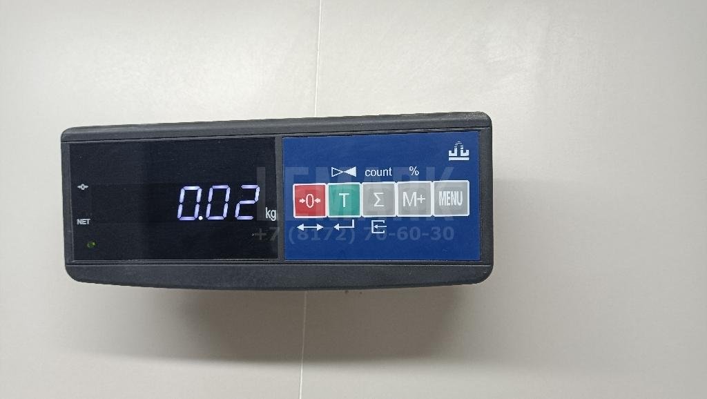 Фонарь подсветки номера