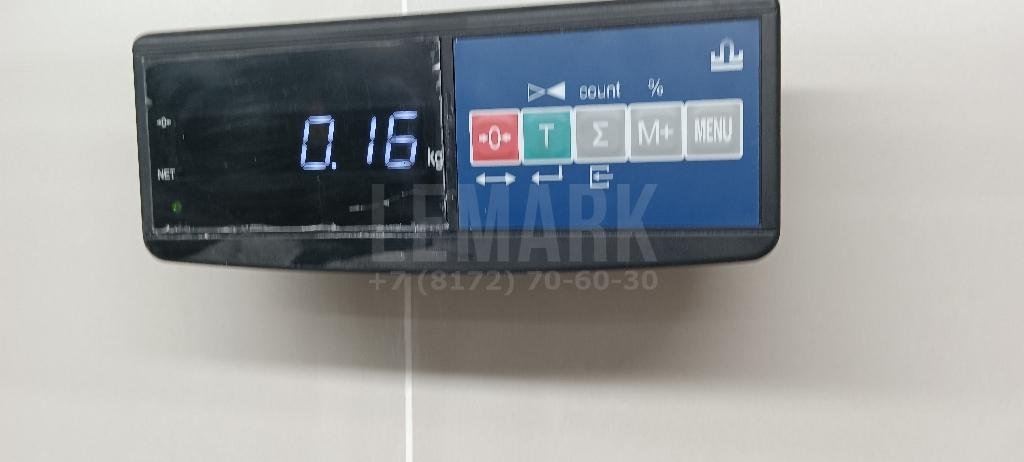 Ротор (двигатель)