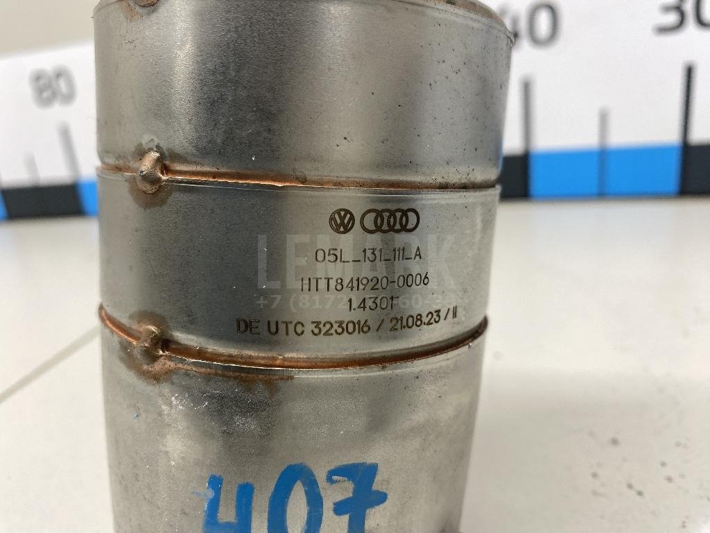 Патрубок интеркулера для  Audi A4 [B7] 2005-2007