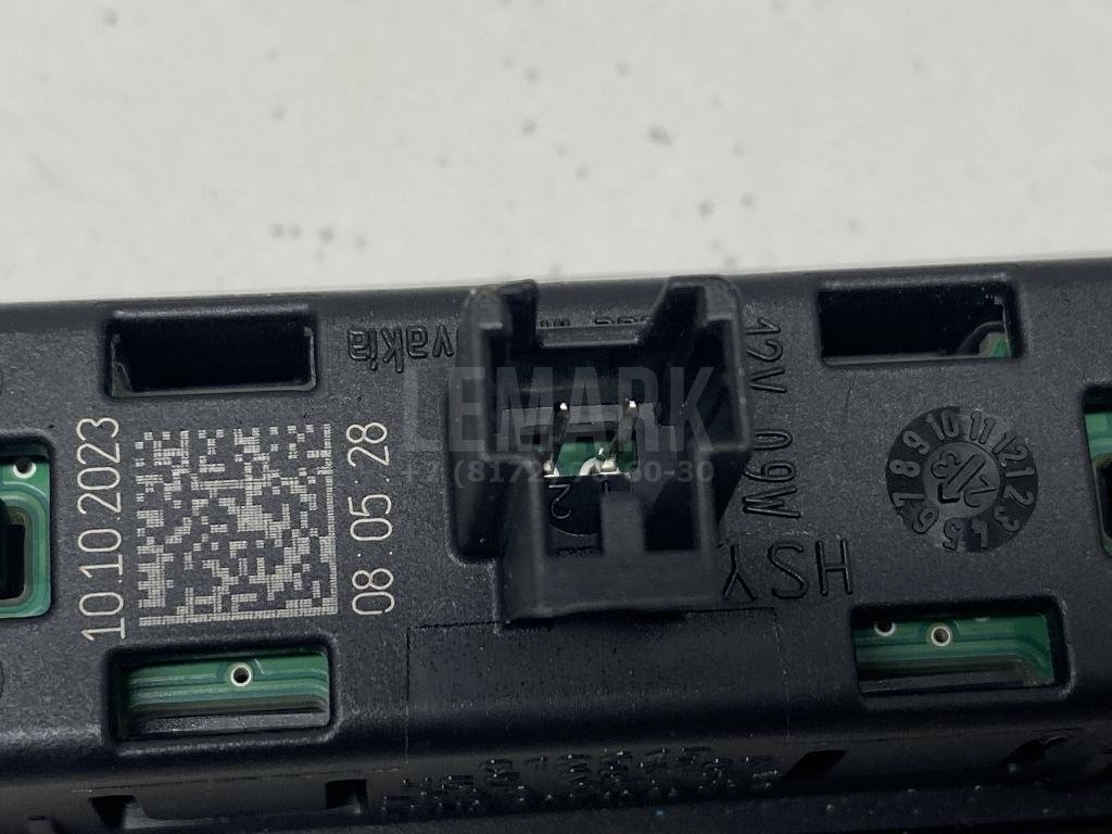 Фонарь подсветки номера