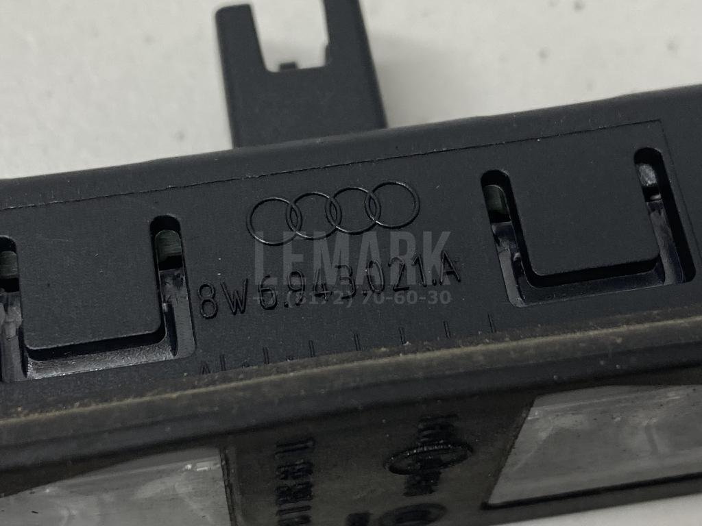 Фонарь подсветки номера