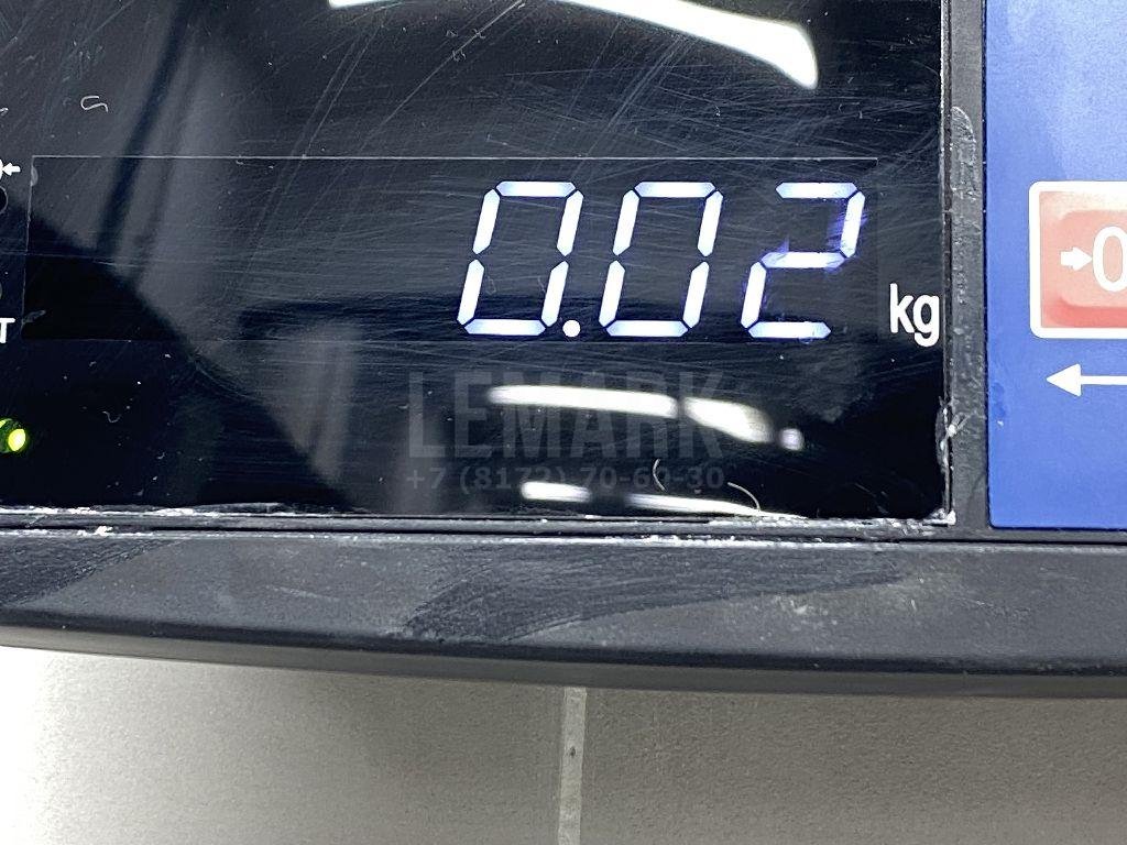 Фонарь подсветки номера