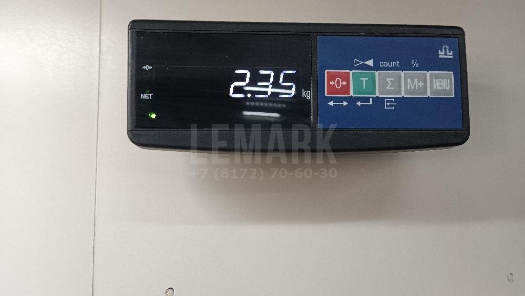 Усилитель переднего бампера