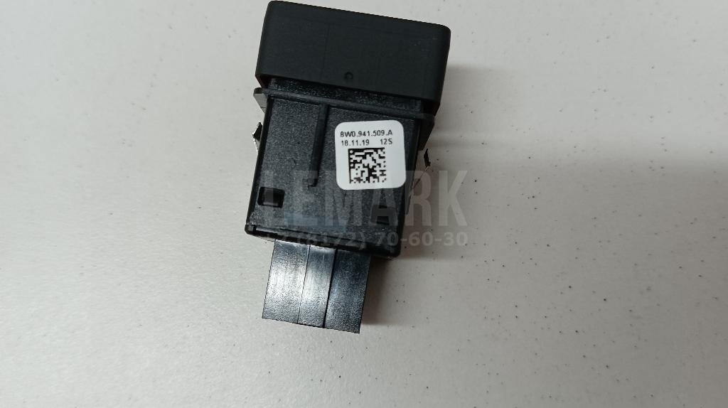 Кнопка аварийной сигнализации