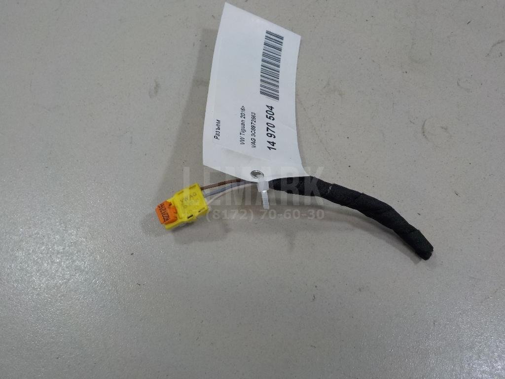 Разъем для  Audi A3 [8PA] Sportback 2004-2013