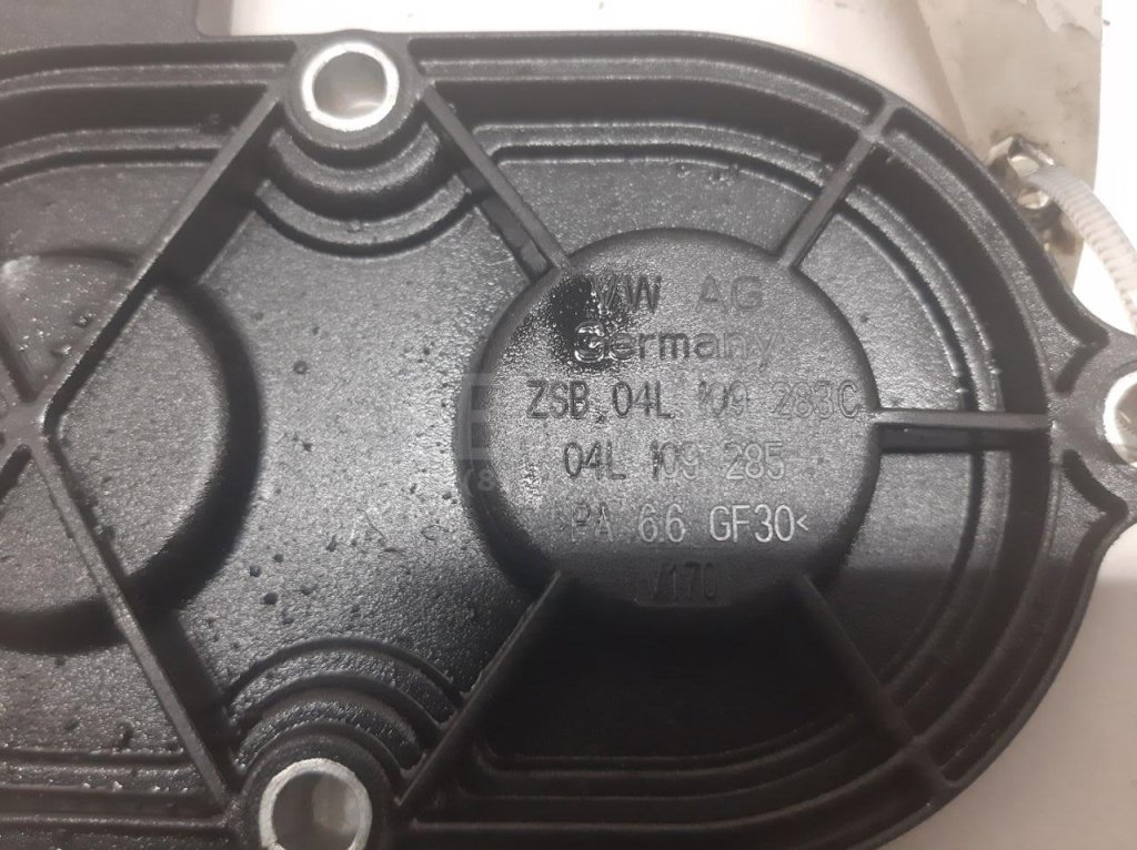 Крышка распредвала