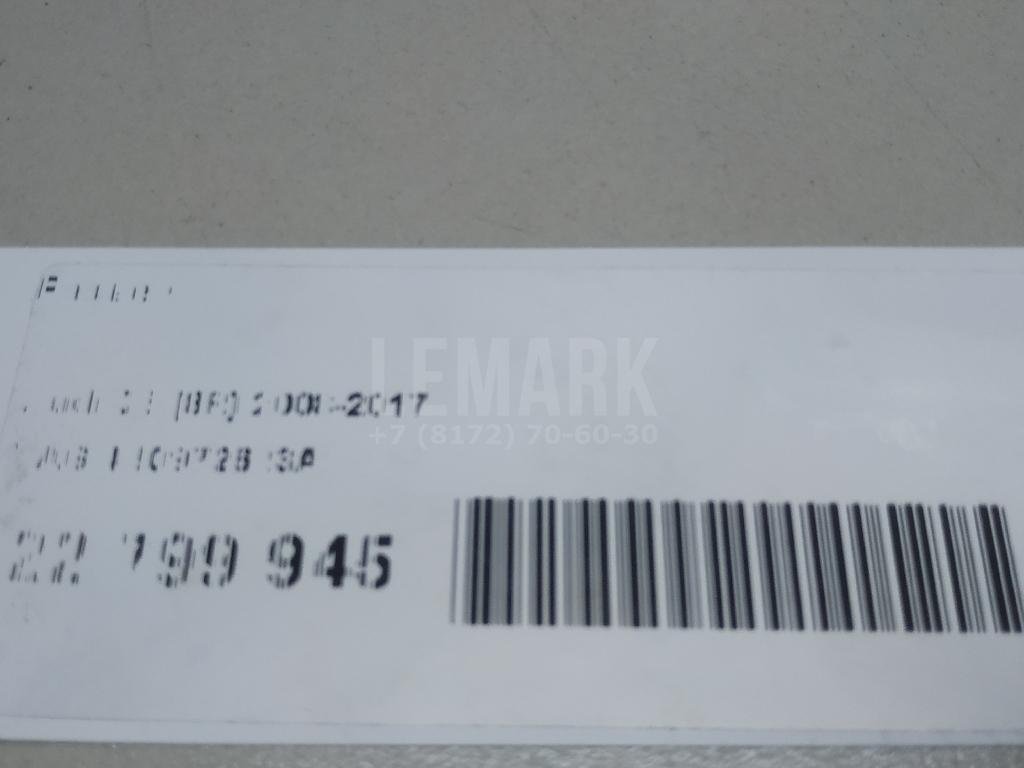 Разъем для  Audi A4 [B9] 2015