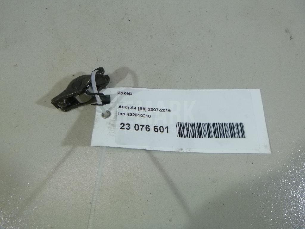 Рокер для  Alfa Romeo 159 2005-2011