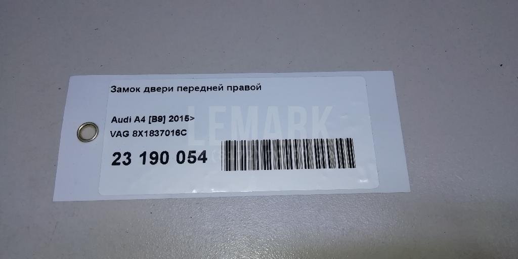 Замок двери передней правой