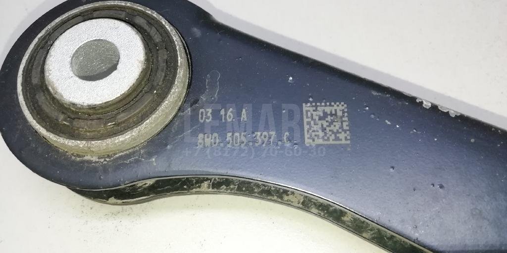 Рычаг задний верхний левый