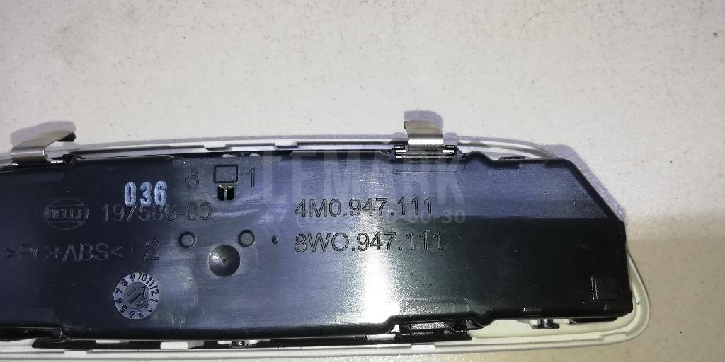 Плафон салонный