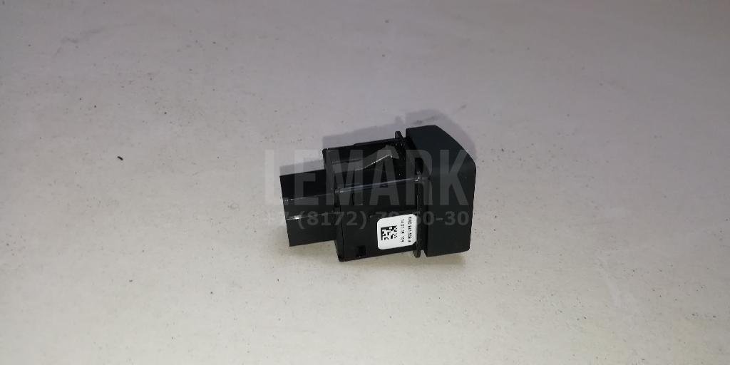 Кнопка аварийной сигнализации