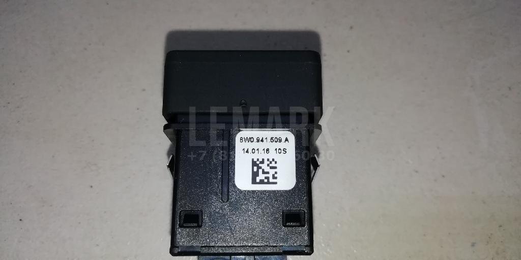 Кнопка аварийной сигнализации