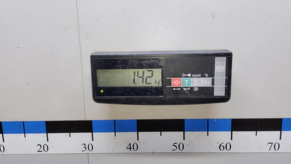 Рычаг задний верхний левый