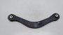 Рычаг задний верхний левый