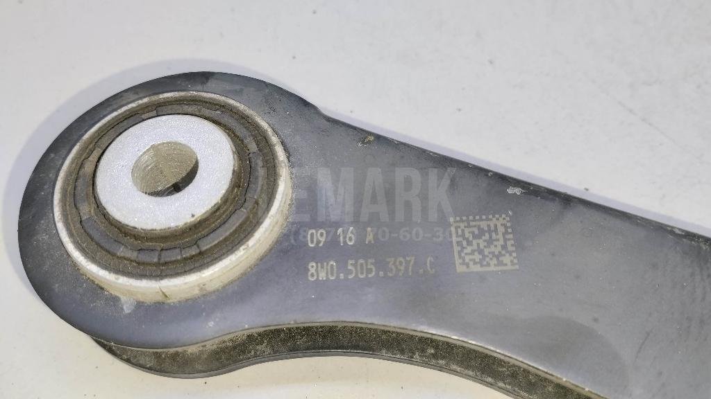 Рычаг задний верхний левый