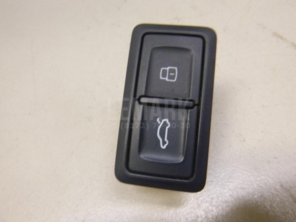 Кнопка закрывания багажника