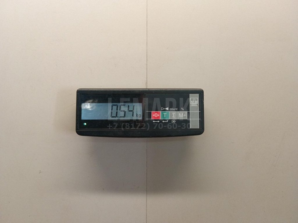 Замок багажника