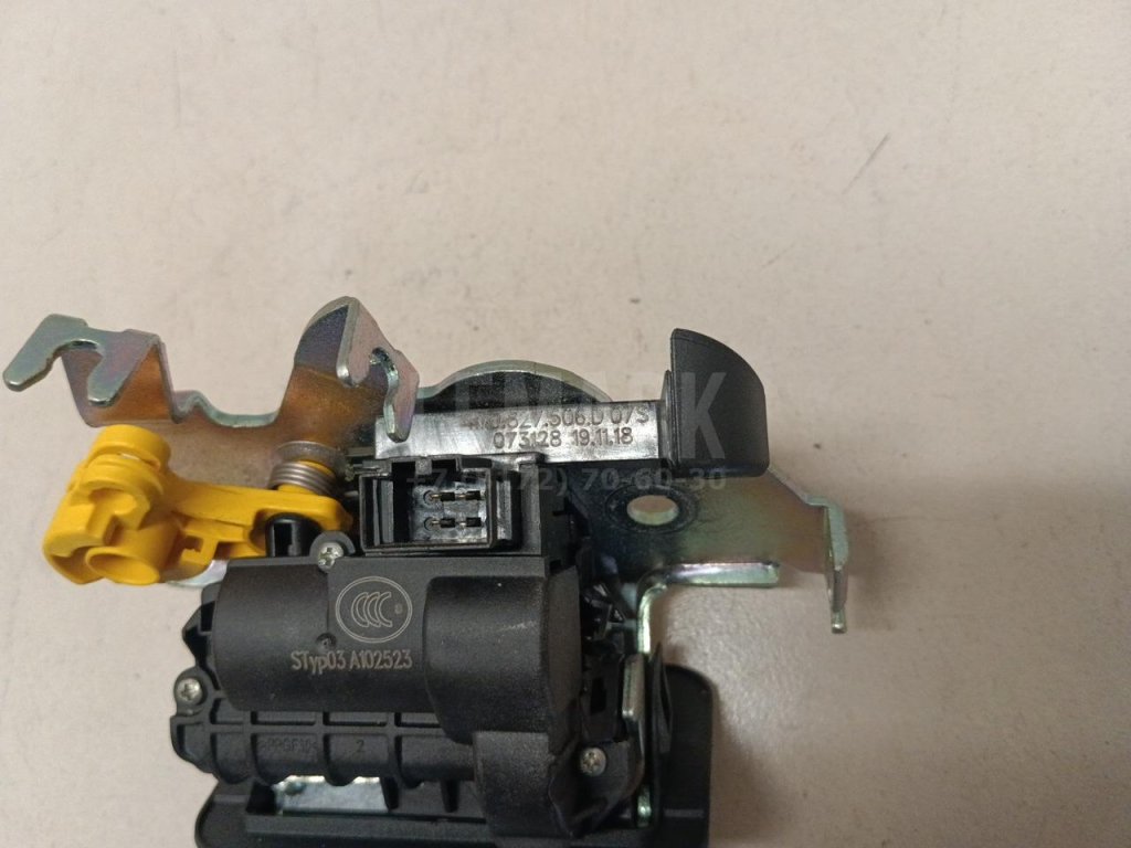 Замок багажника