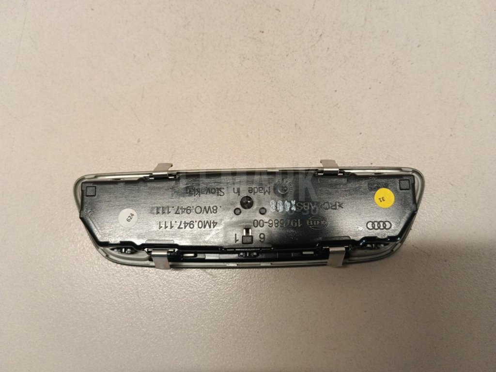 Плафон салонный