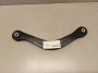 Рычаг задний верхний левый
