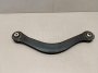 Рычаг задний верхний левый
