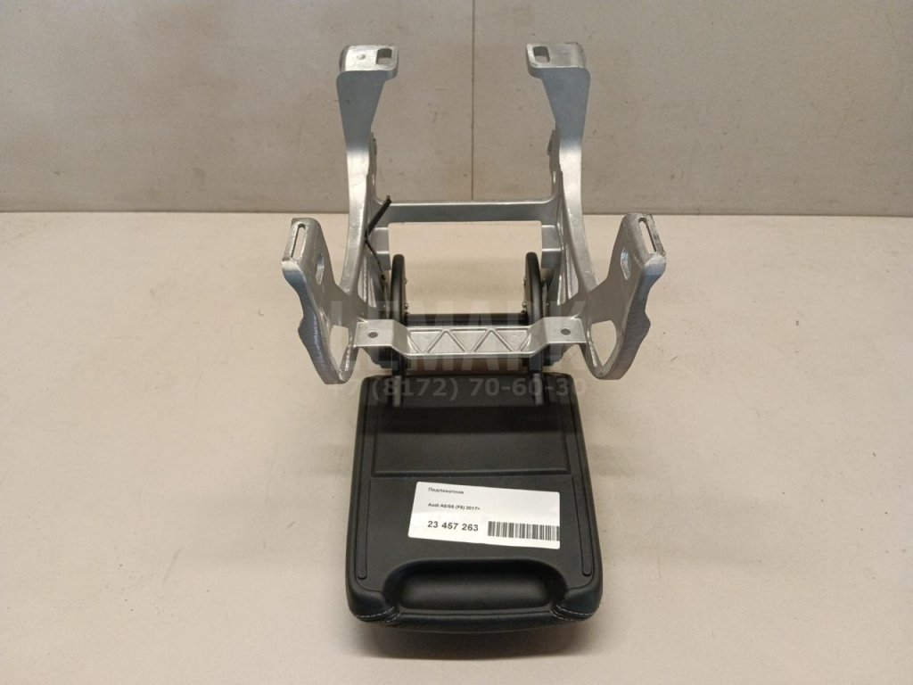 Подлокотник для  Audi A3 [8PA] Sportback 2004-2013