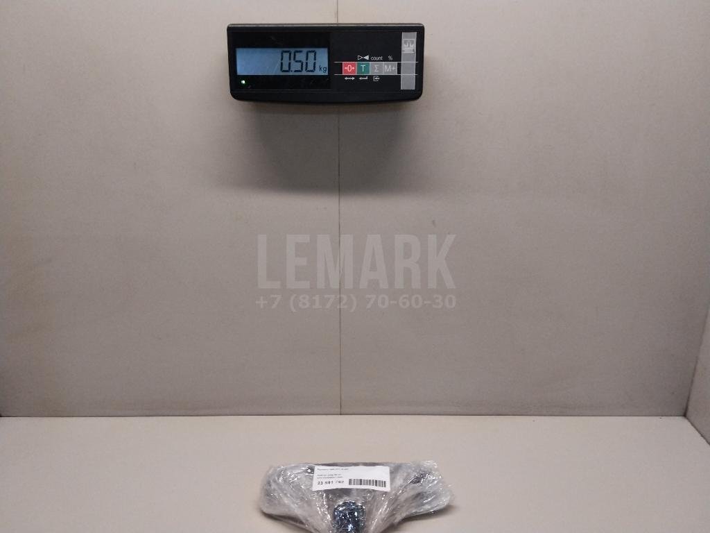 Зеркало заднего вида