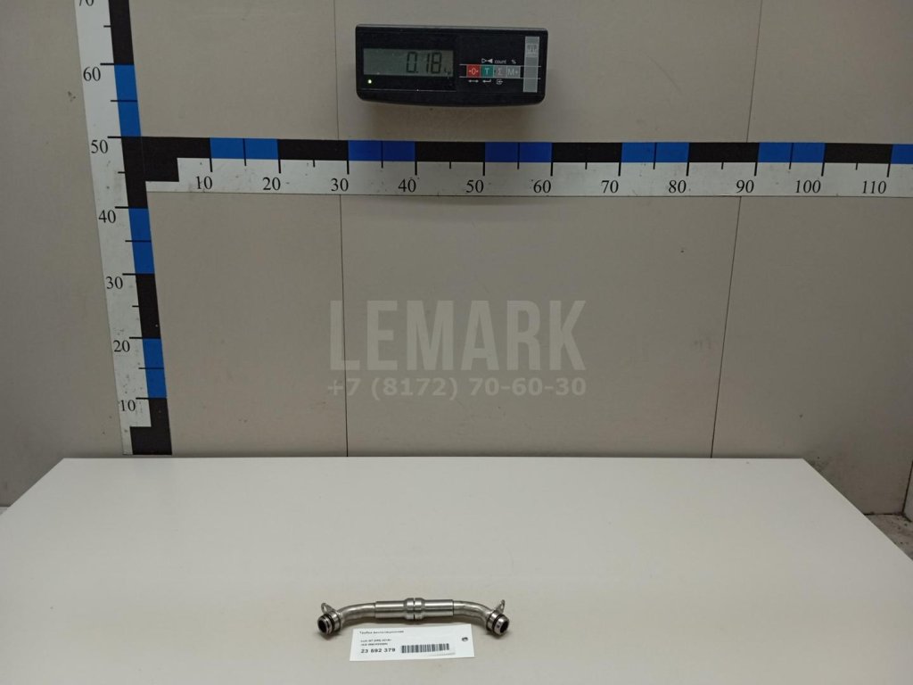 Трубка вентиляционная для  Audi A4 [B8] Allroad 2009-2015