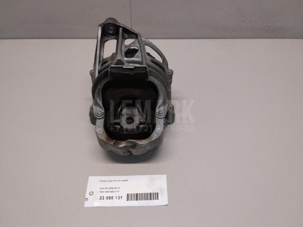 Опора двигателя левая для  Audi A4 [B7] 2005-2007