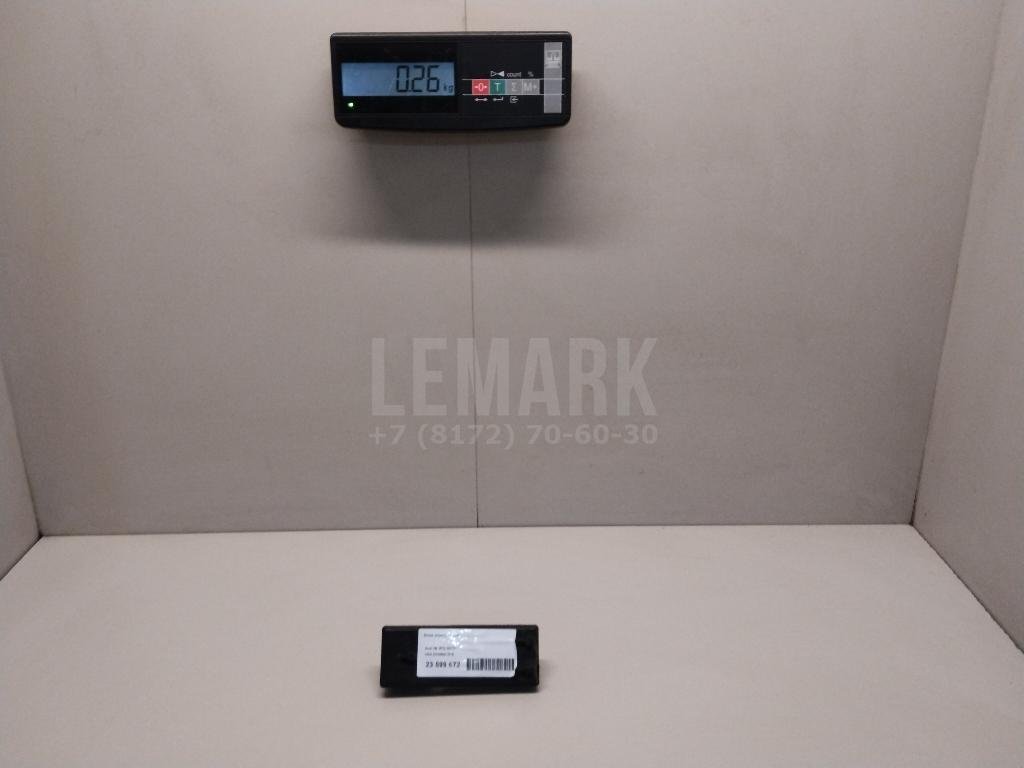 Блок электронный